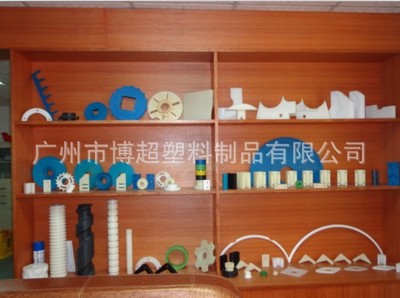 产品生产商或销售商广州市博超塑料制品-广州市博超塑料制品相关介绍